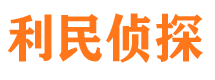 象山市婚外情调查